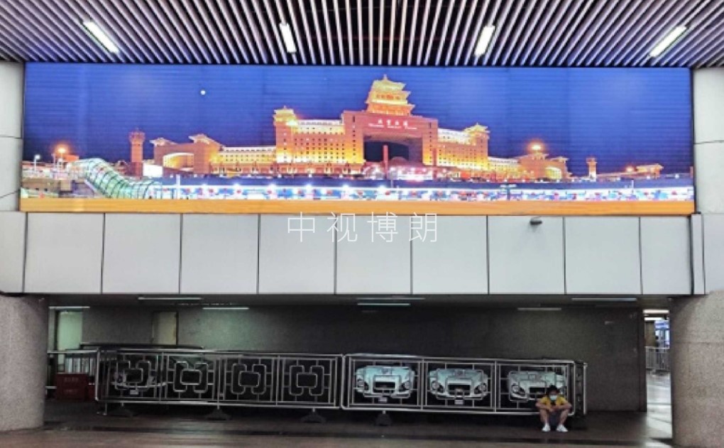 北京西站广告-东北二出站口灯箱A