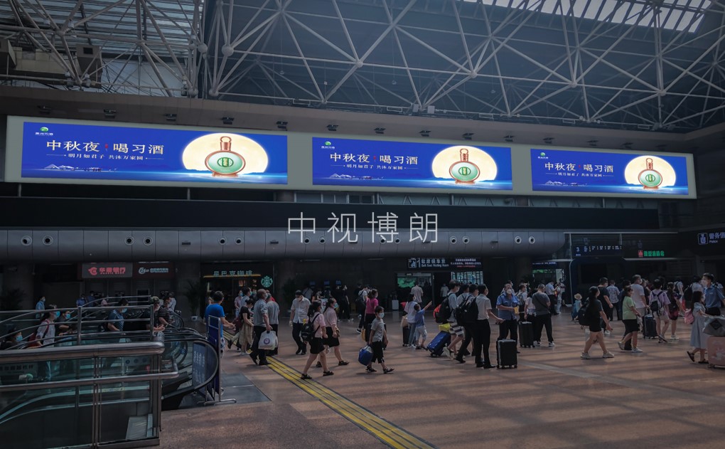 北京西站广告-北进站大厅天幕灯箱