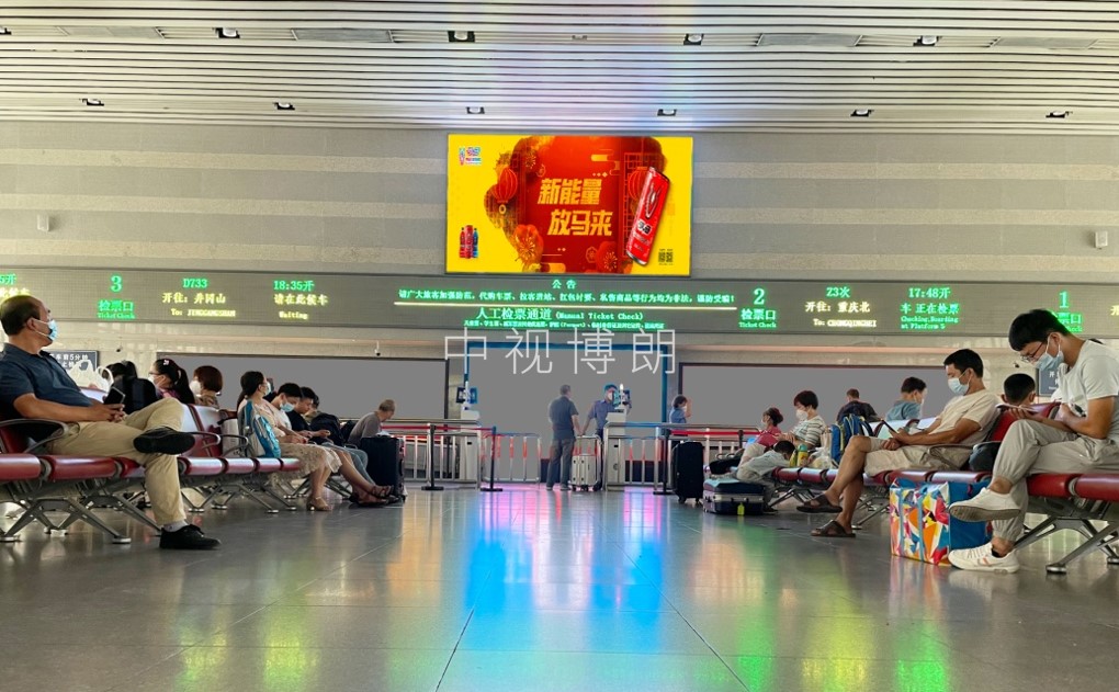 北京西站广告-4-7候车室LED大屏