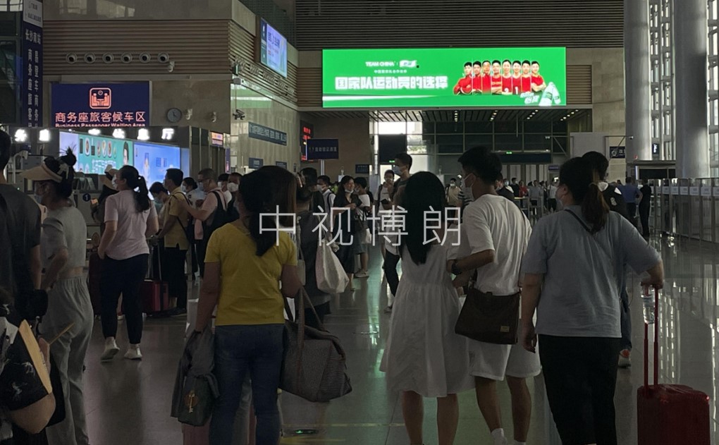 长沙南站广告-东进站口北侧LED大屏