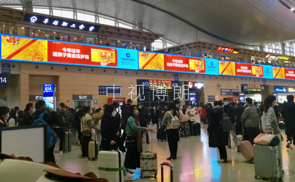 长沙南站广告-检票口透明LED大屏套装