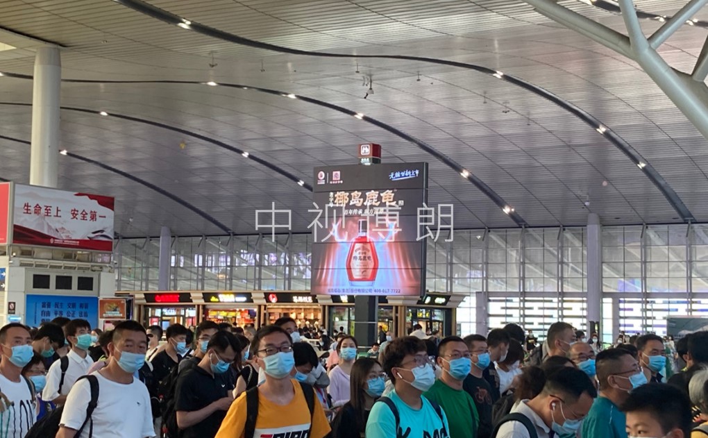 长沙南站广告-候车厅LED翼展屏