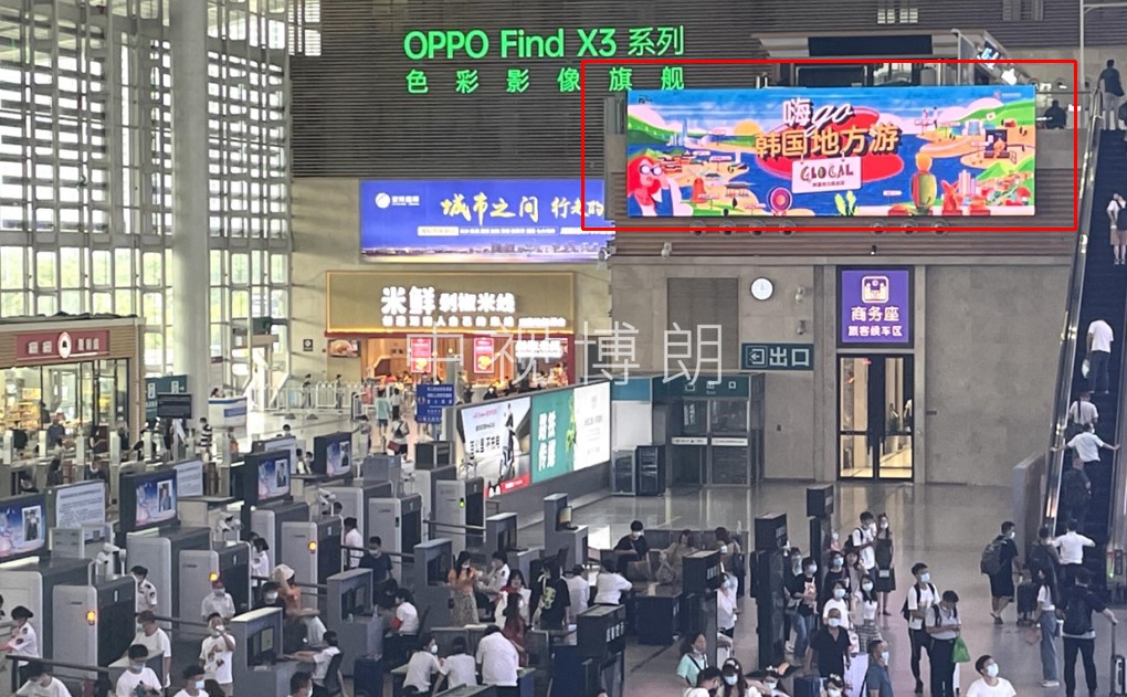 长沙南站广告-安检口扶梯北侧LED大屏