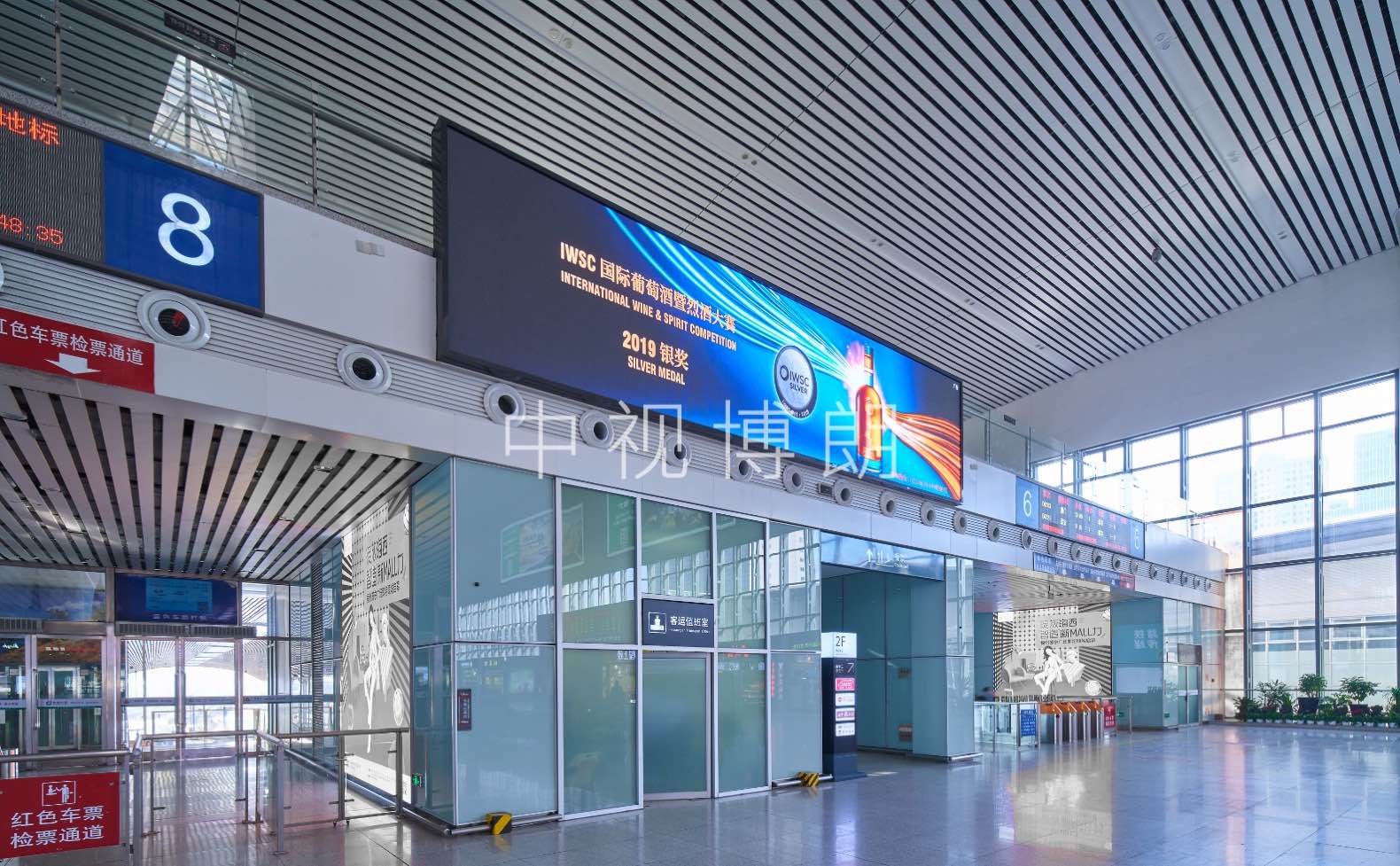 福州站广告-候车大厅东侧LED屏套装
