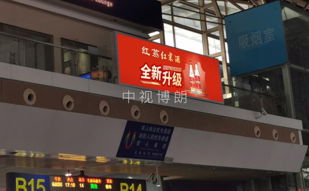 广州南站广告-3F检票口夹层灯箱