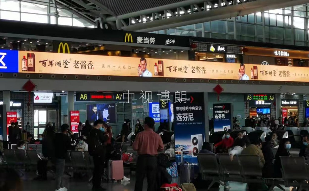 广州南站广告-候车厅商业夹层LED大屏套装
