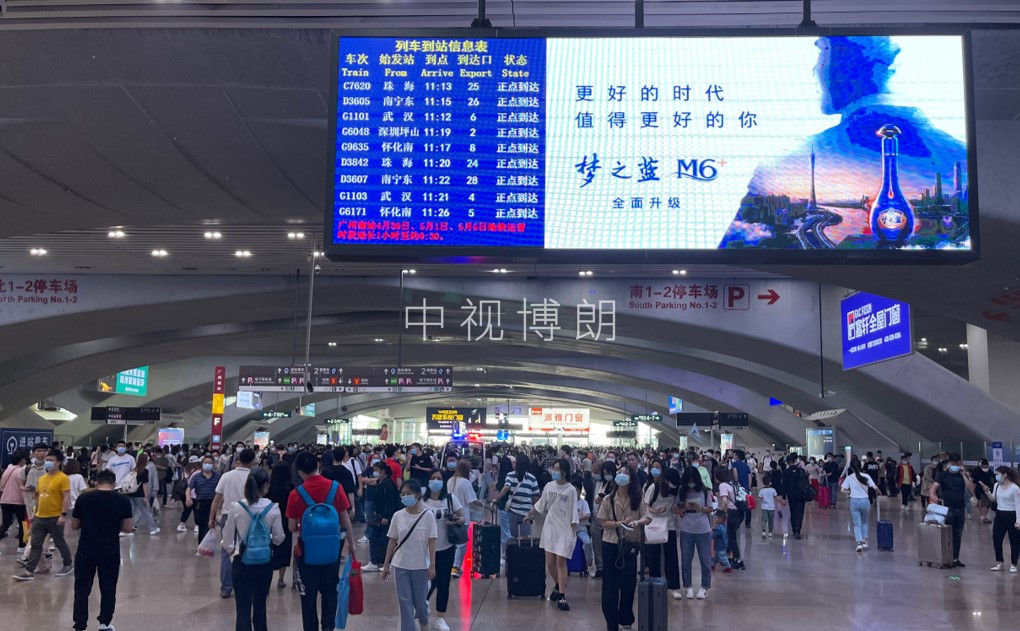 广州南站广告-进出站通道LED大屏