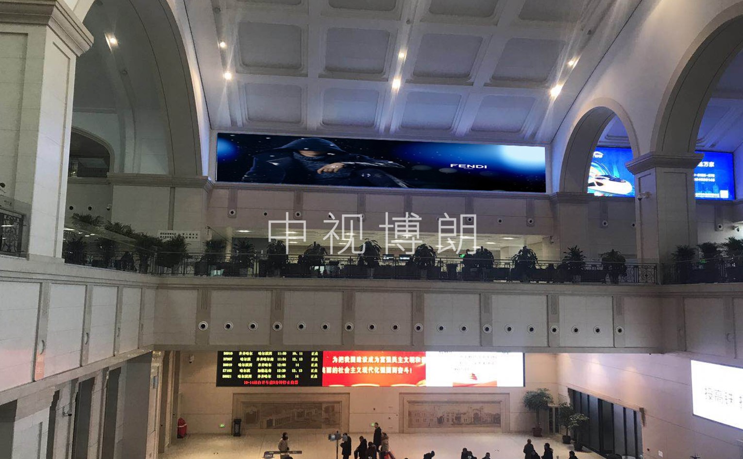 哈尔滨站广告-候车厅西侧LED屏