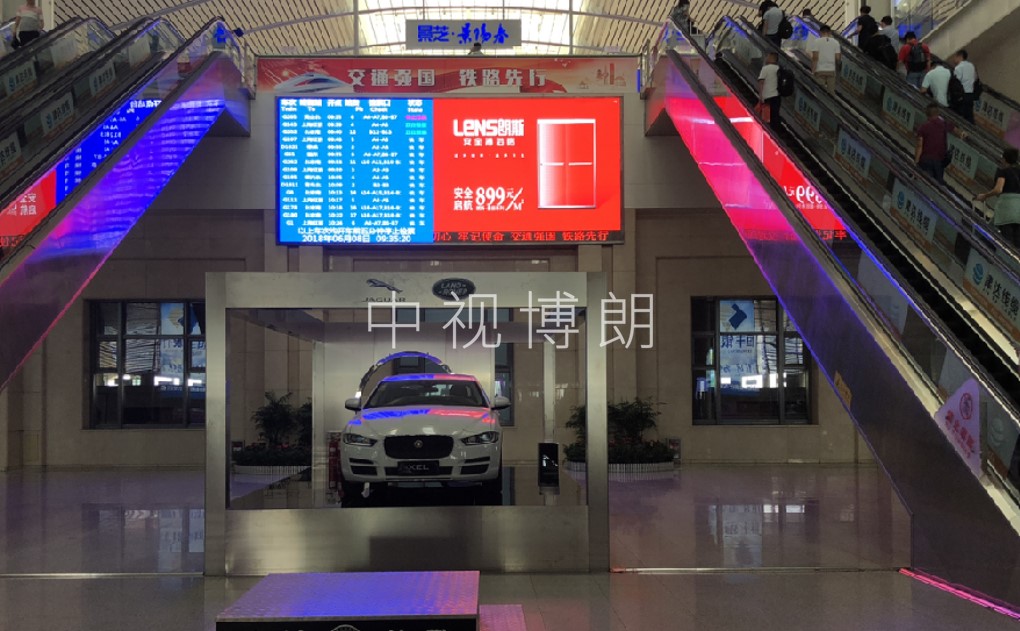 济南西站广告-出发大厅LED屏套装