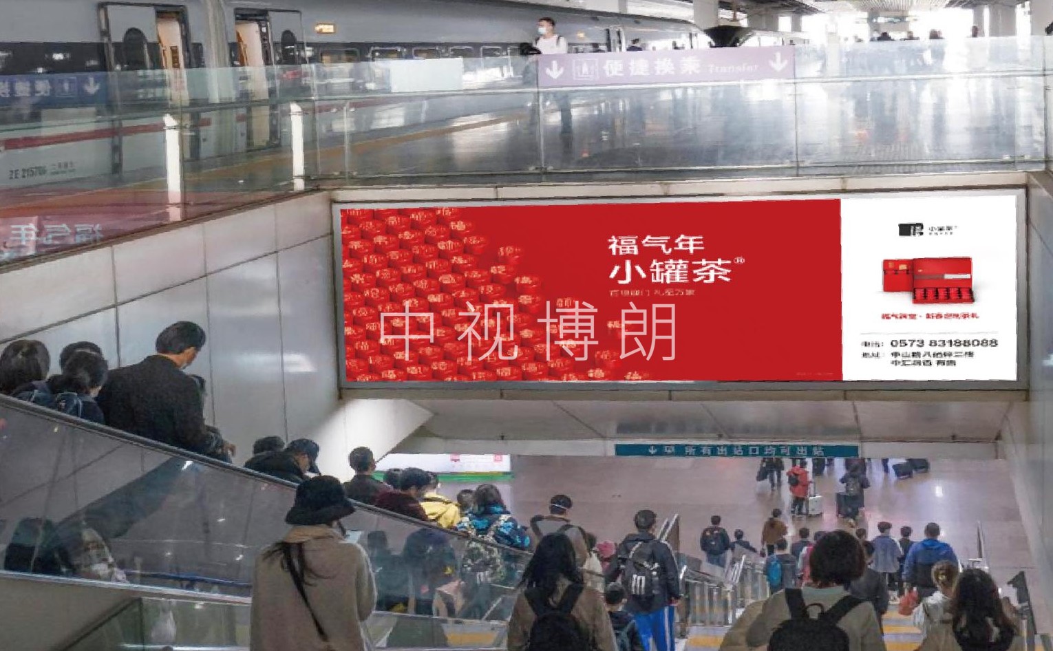 嘉兴南站广告-出站通道电梯LED屏套装