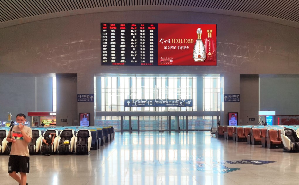 南昌站广告-候车大厅LED屏套装