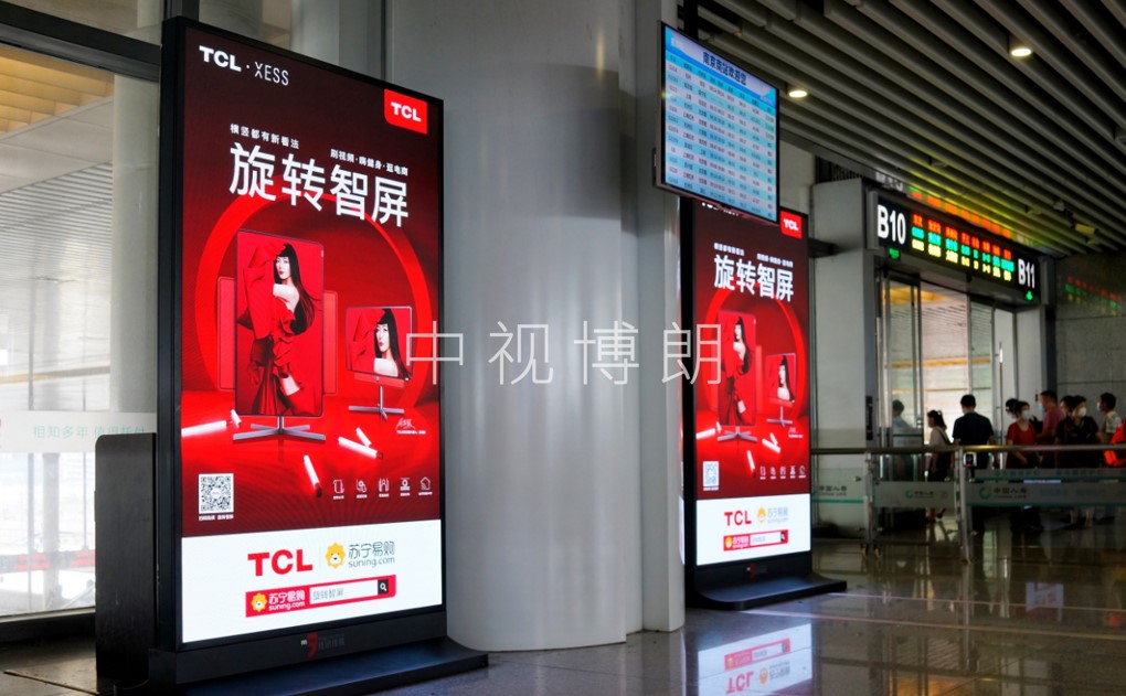 南京南站广告-候车厅电子刷屏套装