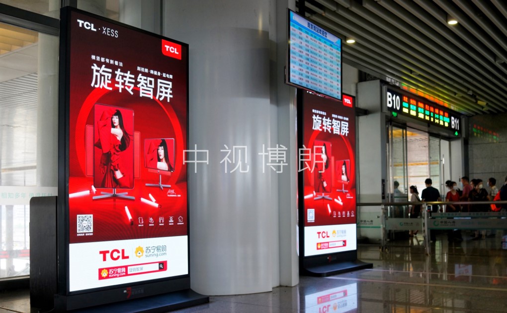 南京站广告-进站厅电子屏