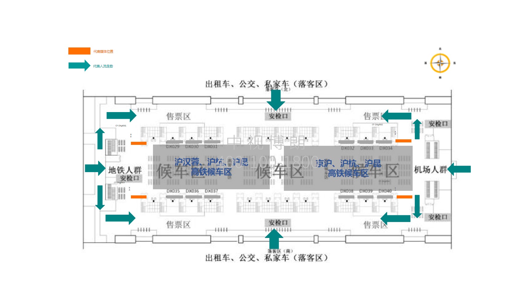 上海虹桥站广告-候车厅双面吊杆灯箱点位图