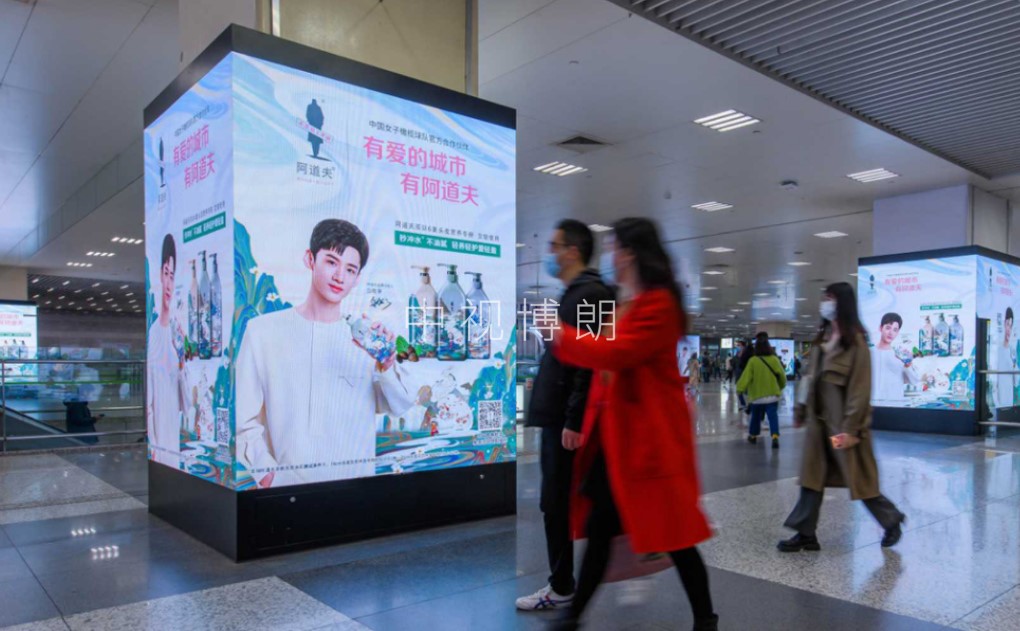 上海虹桥站广告-出站换乘大厅LED套装