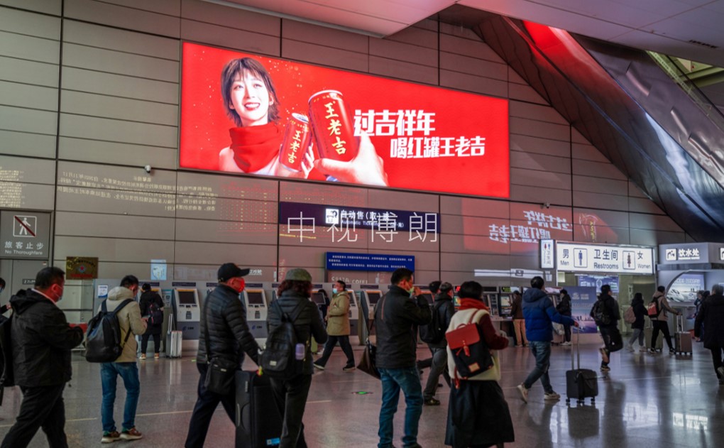 上海虹桥站广告-自助售票区灯箱