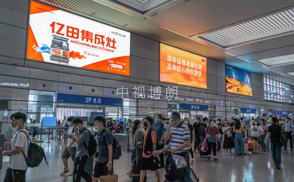 上海虹桥站广告-进站厅灯箱