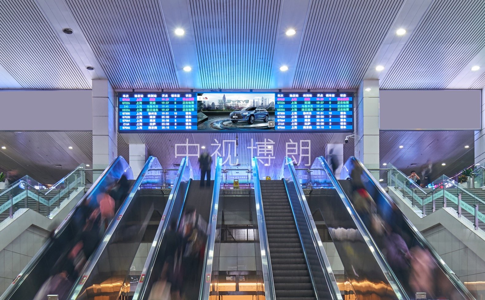 上海站广告-进站大厅南北端LED屏套装