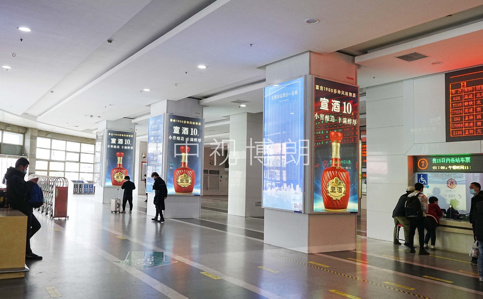 上海站广告-售票厅立柱灯箱