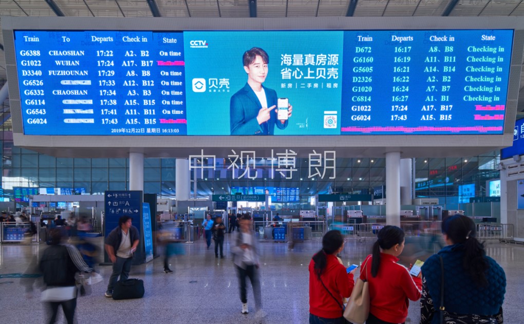 深圳北站广告-进站厅LED大屏套装