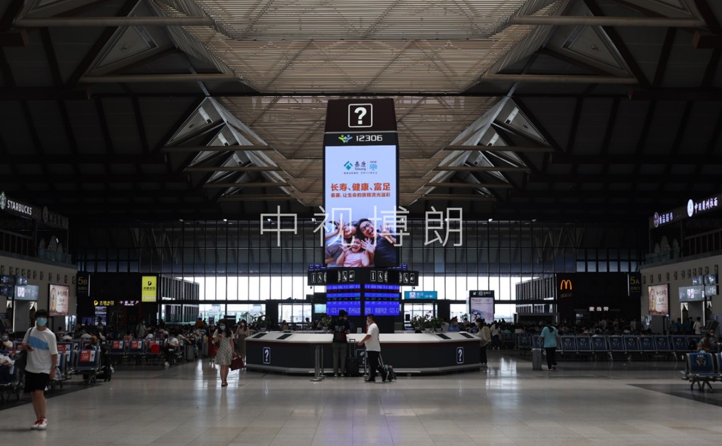 苏州站广告-候车厅三面柱LED大屏