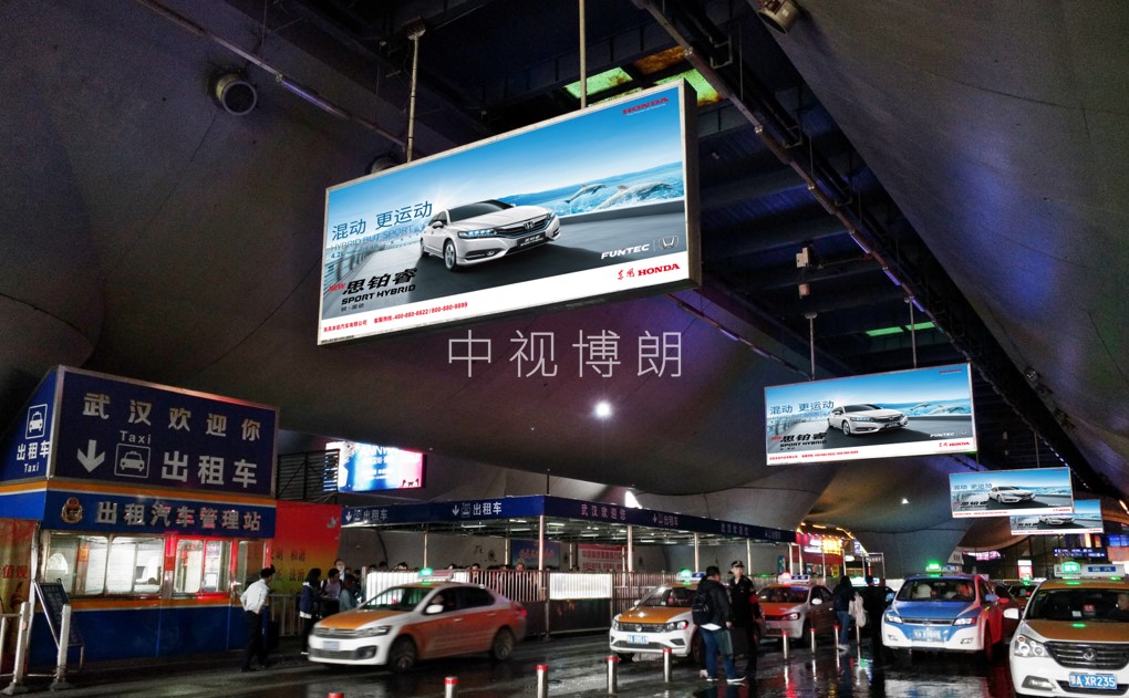 武汉站广告-出租车等候区灯箱