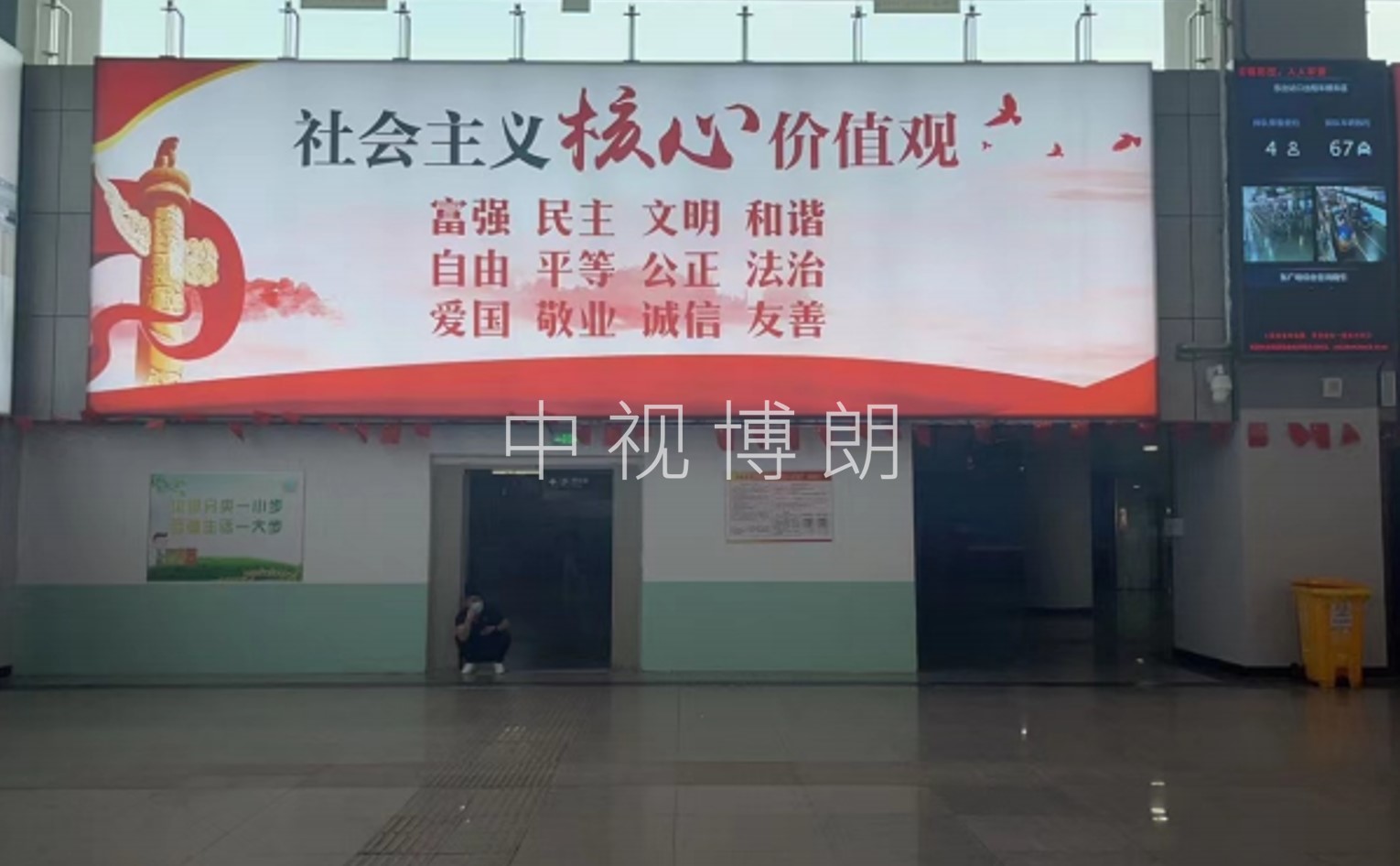 芜湖站广告-东广场换乘大厅灯箱D02