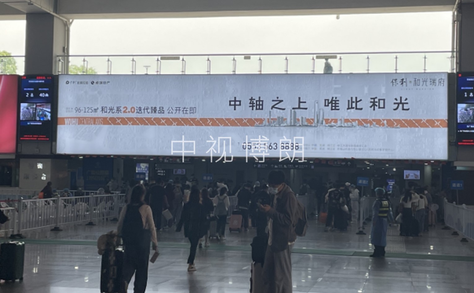 芜湖站广告-东广场换乘大厅灯箱D04