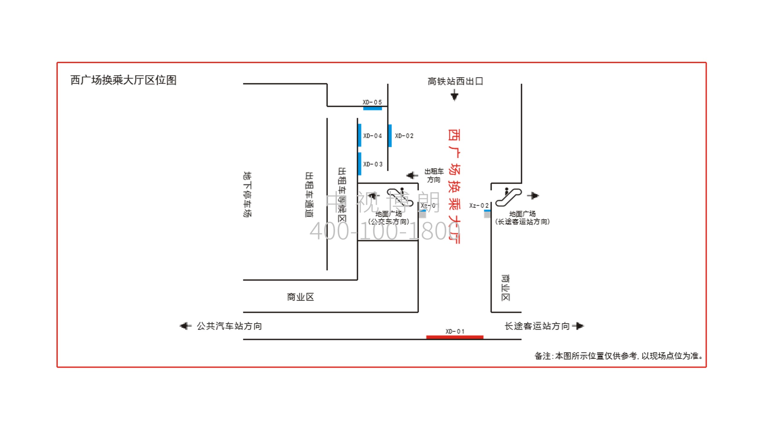 芜湖站广告-西广场换乘大厅灯箱XD01点位图