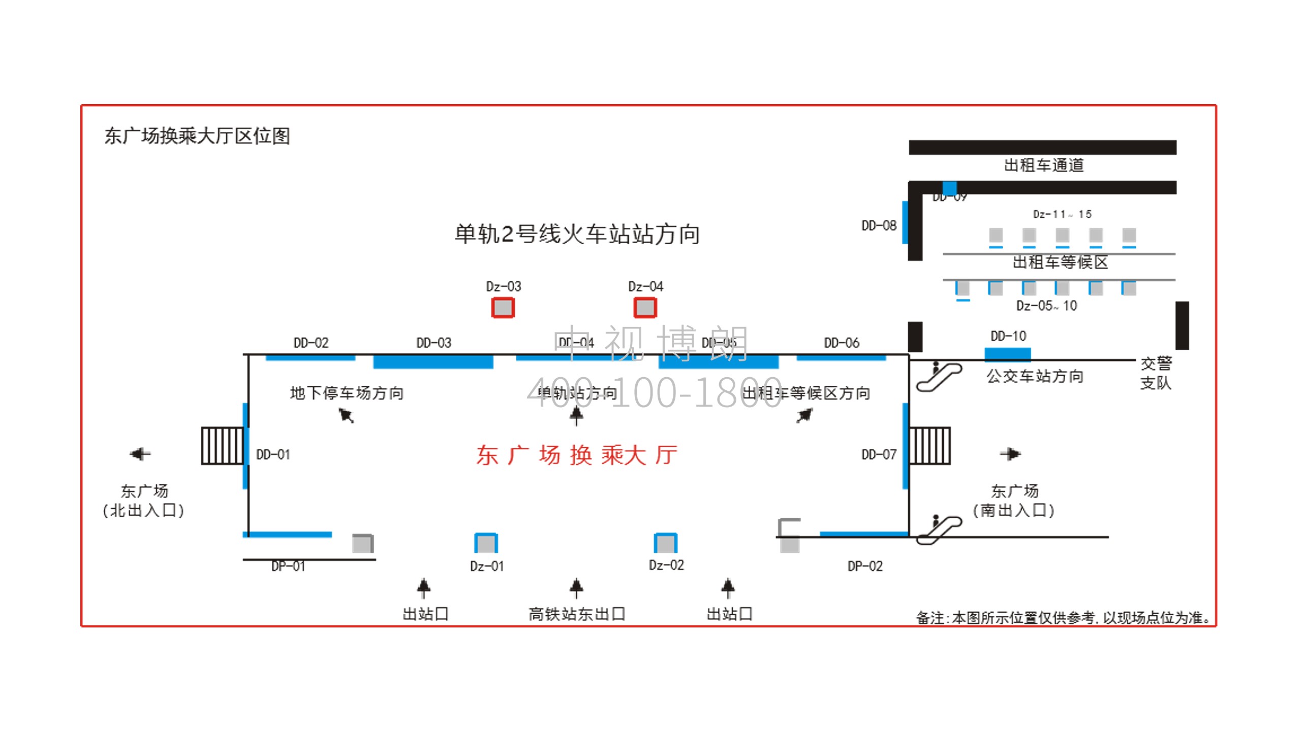 芜湖站广告-东广场换乘大厅中立柱灯箱套装点位图