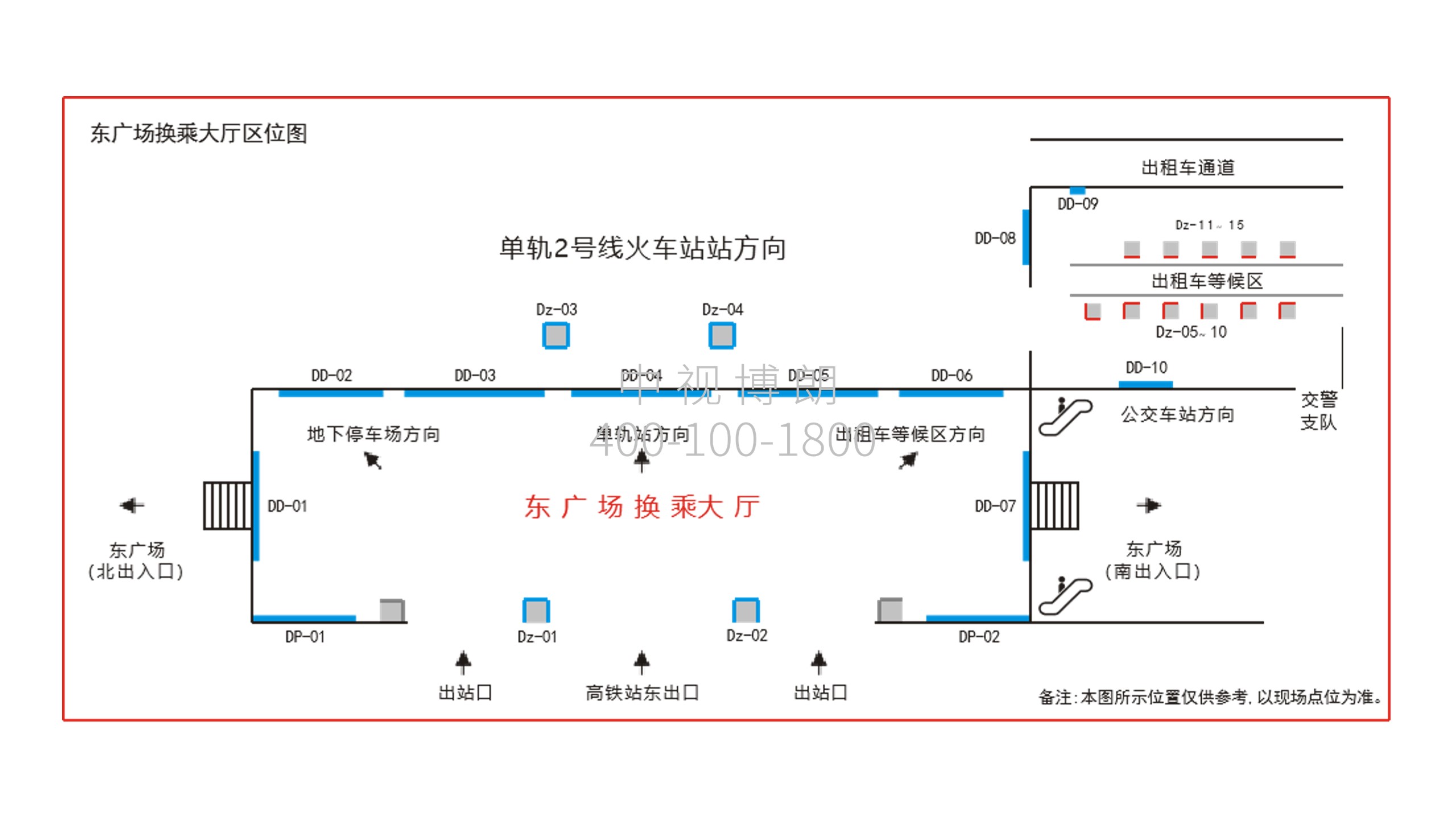 芜湖站广告-东广场换乘大厅小立柱灯箱套装点位图