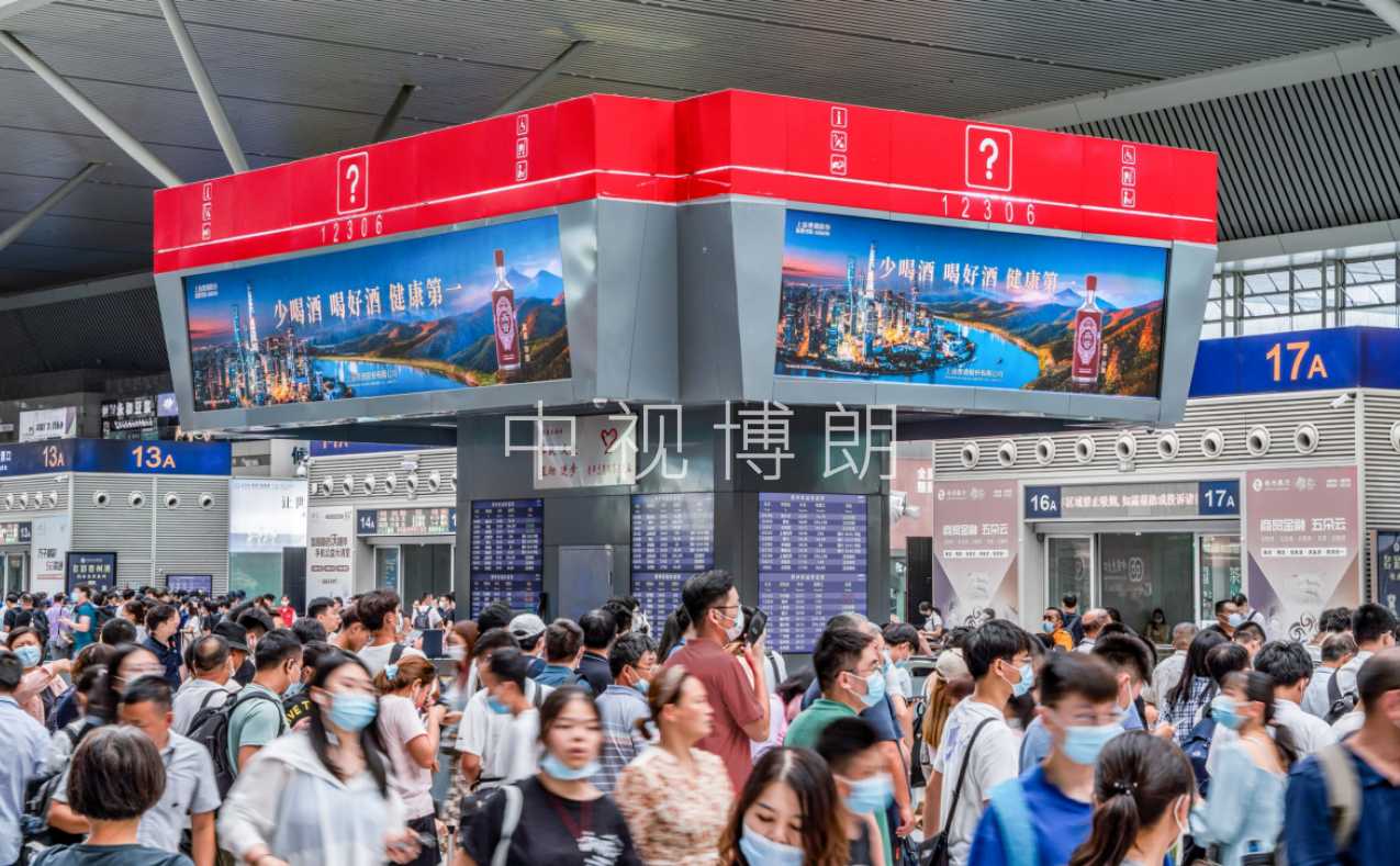 郑州东站广告-候车大厅四面LED屏