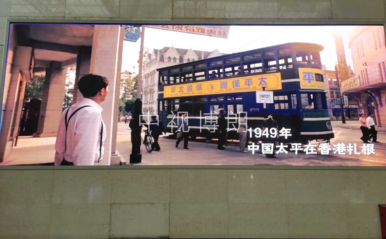 郑州东站广告-进站大厅LED屏